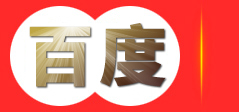 河北正恩交通设施制造有限公司